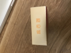 苏烟(瘦西湖)香烟