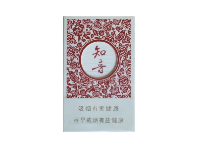 黄鹤楼(知音)香烟