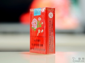 牡丹(软)香烟