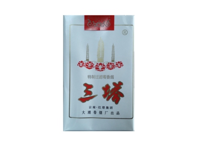 软白三塔香烟