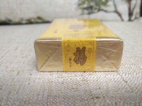 贵烟(福天下)
