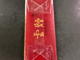 92733_56334