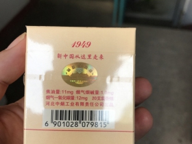 92781_17764