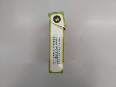 红旗渠 金钟香烟4