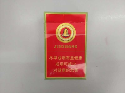 红旗渠 金钟香烟2
