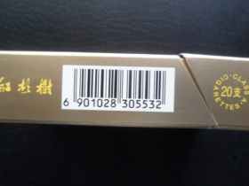 465_76217