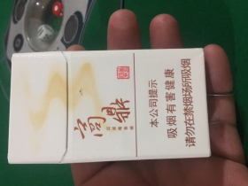 黄金叶(商鼎)