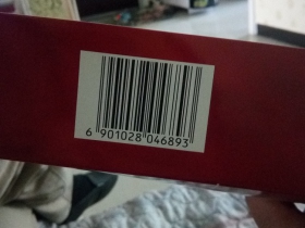 1237_71020