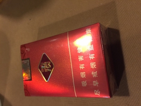 玉溪(软弘毅)