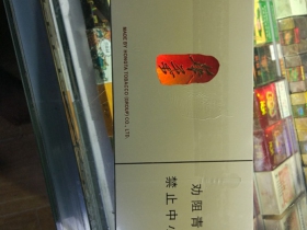 92892_27050