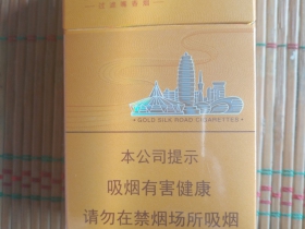 92754_88865