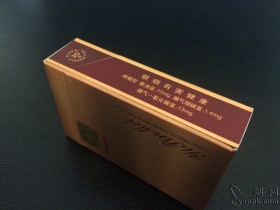 一品梅(1906)