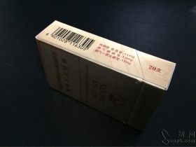 南京(硬林 红杉树.小贡)