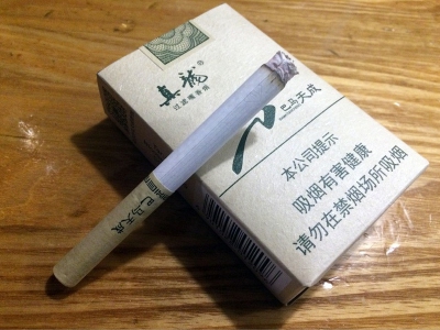 真龙巴马天成出口版品吸