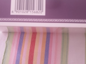 92910_69180