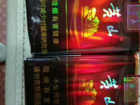 黄山(软一品)
