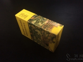 钻石(避暑山庄)