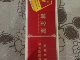 2937_14910