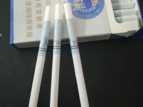 玉溪(青花雅韵)