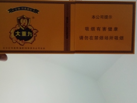 92692_26726
