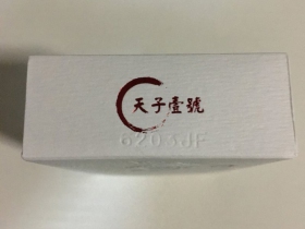 92742_55903