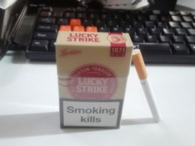好彩(红)
