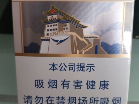 92829_76579