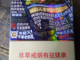 93573_68153