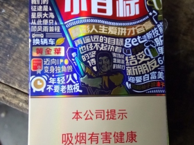 93573_68812