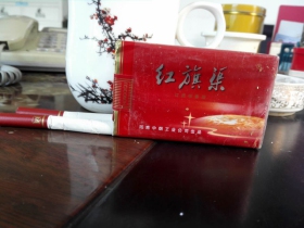 红旗渠(软红横装)