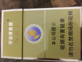 2373_17992