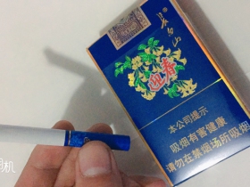 长白山(天蓝)