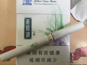 黄鹤楼(心蘭)