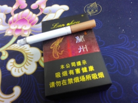 兰州(硬吉祥)
