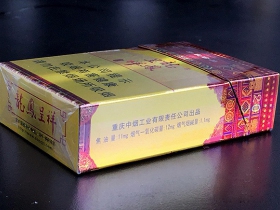 801_65110