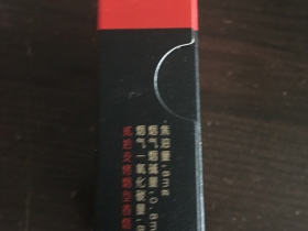 208_75514