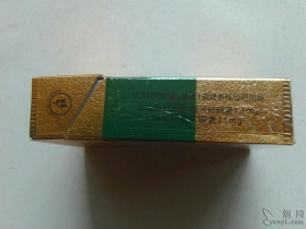 呼伦贝尔(绿)