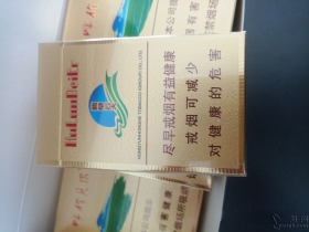 呼伦贝尔(碧草云天)