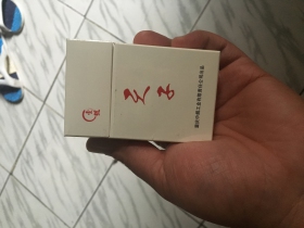 92742_58238