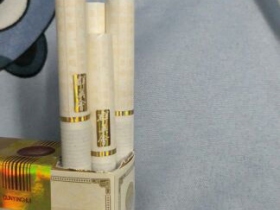 黄金叶(群英会)