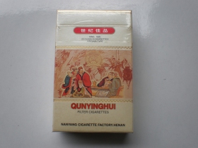 黄金叶(群英会)