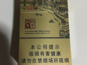 92893_96212
