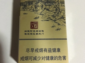 92893_90488