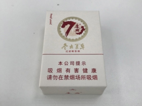 92886_25798