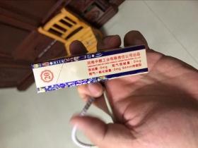 93573_65780