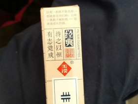 93433_70595