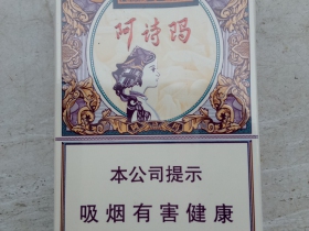 1700_97025