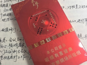 5754_47768