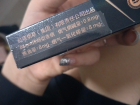 92872_73080