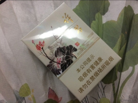 黄金叶(许昌 水润莲城)